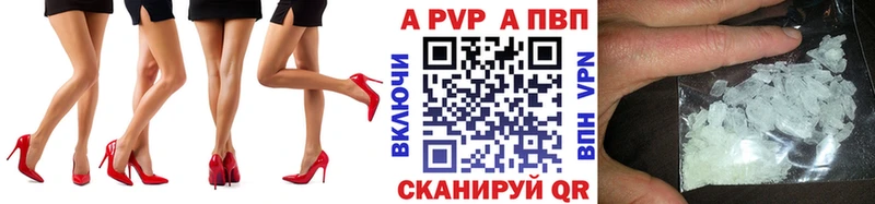 Купить закладку Льгов Cocaine  Гашиш  СОЛЬ  Канабис 