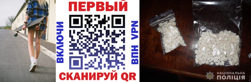 Amphetamine Premium  Льгов 