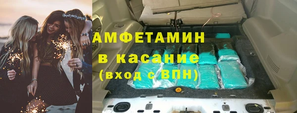 прущий лед Протвино