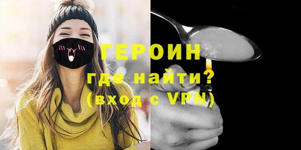 прущий лед Протвино