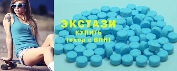 прущий лед Протвино