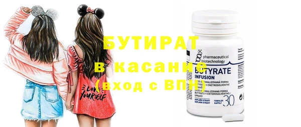 mdma Пролетарск