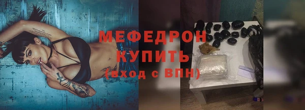 mdma Пролетарск