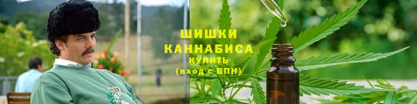 mdma Пролетарск
