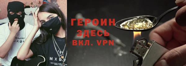 mdma Пролетарск