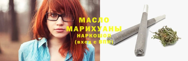 mdma Пролетарск