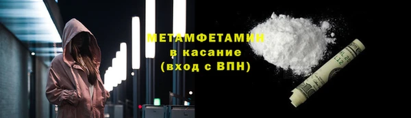 мет Киреевск