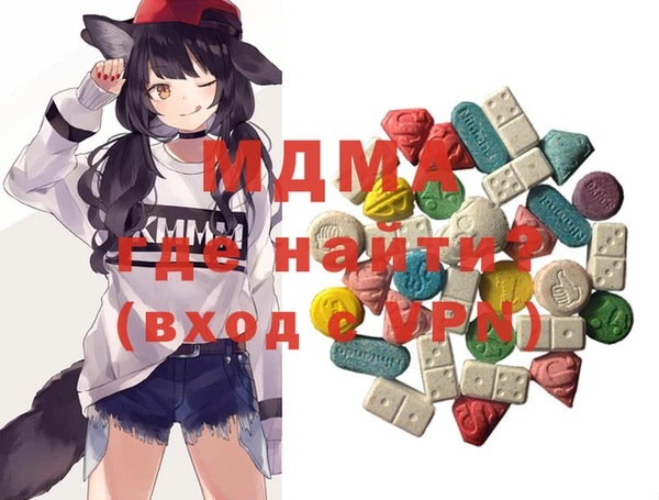 мет Киреевск