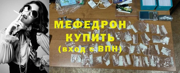 героин Лагань