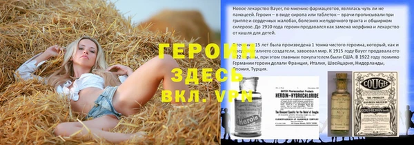 mdma Пролетарск