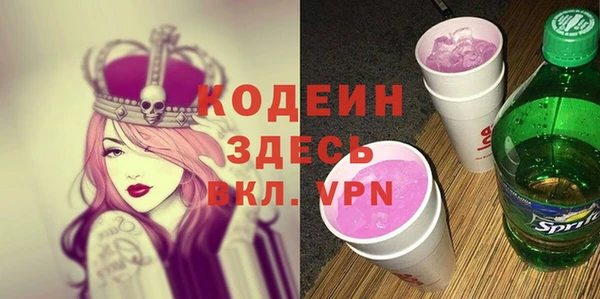 мет Киреевск