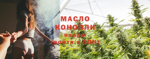 mdma Пролетарск