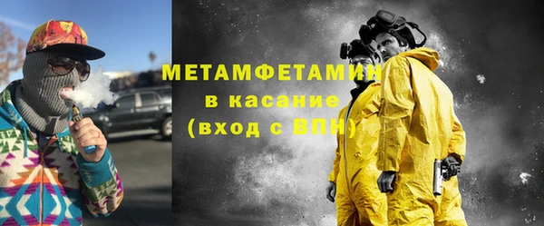 mdma Пролетарск