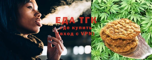 прущий лед Протвино