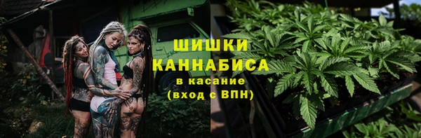 mdma Пролетарск