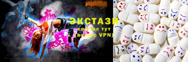 mdma Пролетарск