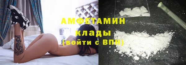 mdma Пролетарск