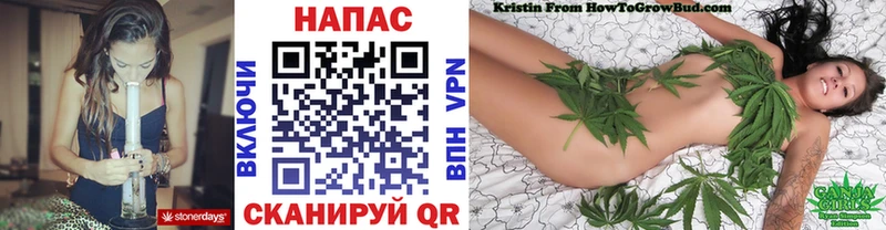 Канабис LSD WEED Льгов