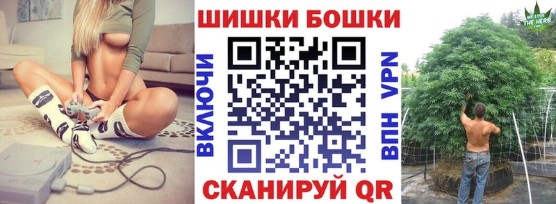 Каннабис White Widow blacksprut как зайти Льгов